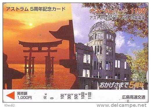 Japan Karte - Sonnenuntergang - Carte Japon Coucher De Soleil - Sunset Card - 04 - Paysages