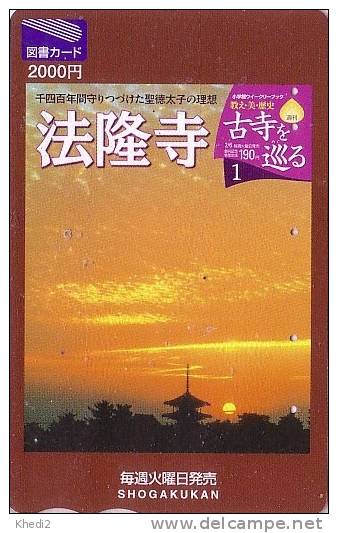 Japan Karte - Sonnenuntergang & Pagode - Coucher De Soleil - Sunset Tosho Card - Site 07 - Paysages