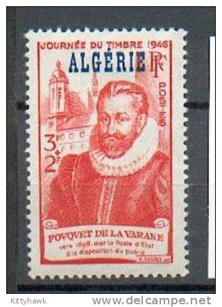 ALG 167 - YT 248 * - Unused Stamps