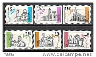 BULGARIA -  2000 - Serie Corant - Des Neuv Christian Eglises En Bulgarie - 6v** - Nuovi