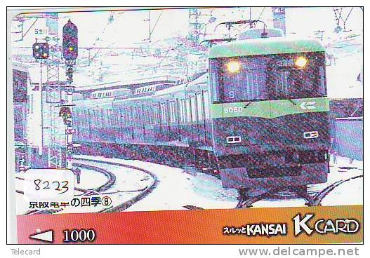 TC Tram Train (8223) Trein Locomotive Eisenbahn Zug Japon Japan - Trains
