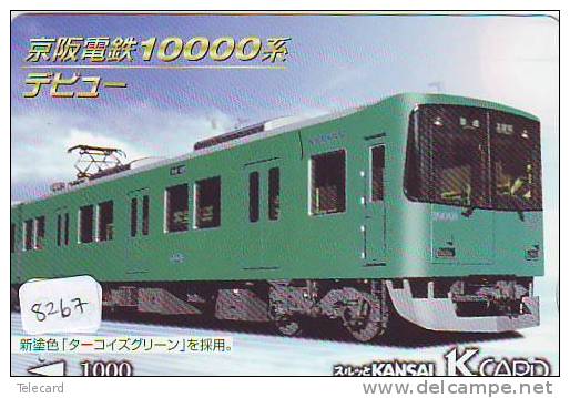 TC Tram Train (8267) Trein Locomotive Eisenbahn Zug Japon Japan - Trenes