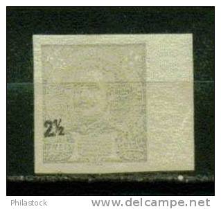 PORTUGAL N° 124 * ND B De F Valeur Du Cartouche Déplacée (tirage Clandestin) - Unused Stamps