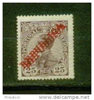 PORTUGAL N° 173 *  Double Surcharge (tirage Clandestin) - Unused Stamps