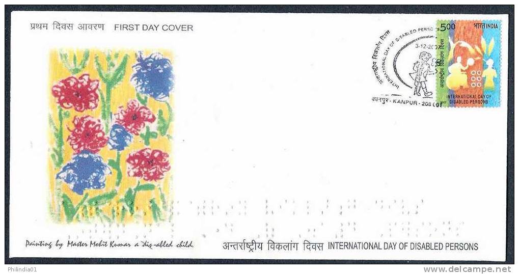 India 2007 Inta´al Day Of Disabled Person, Handicap, Painting Crippled, Braille On Stamp & FDC Inde Indien - Handicaps