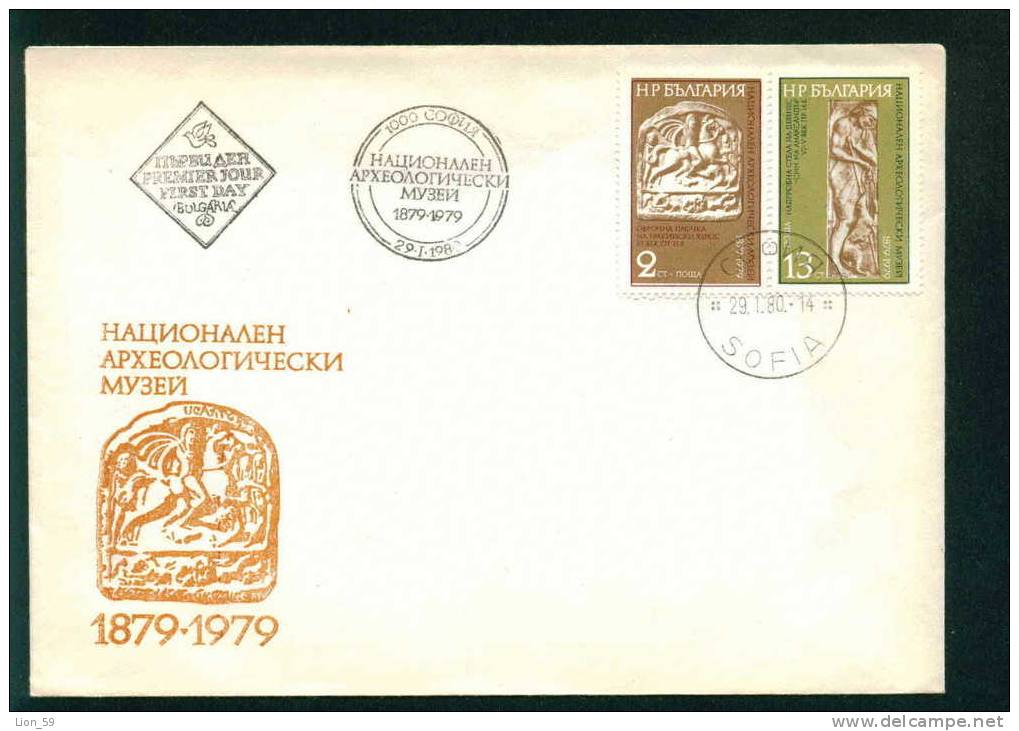 FDC 2929 Bulgaria 1980 / 2 National Archaelogical Museum  /100 Jahre Nationales Archaologisches Museum, Sofia - Museen