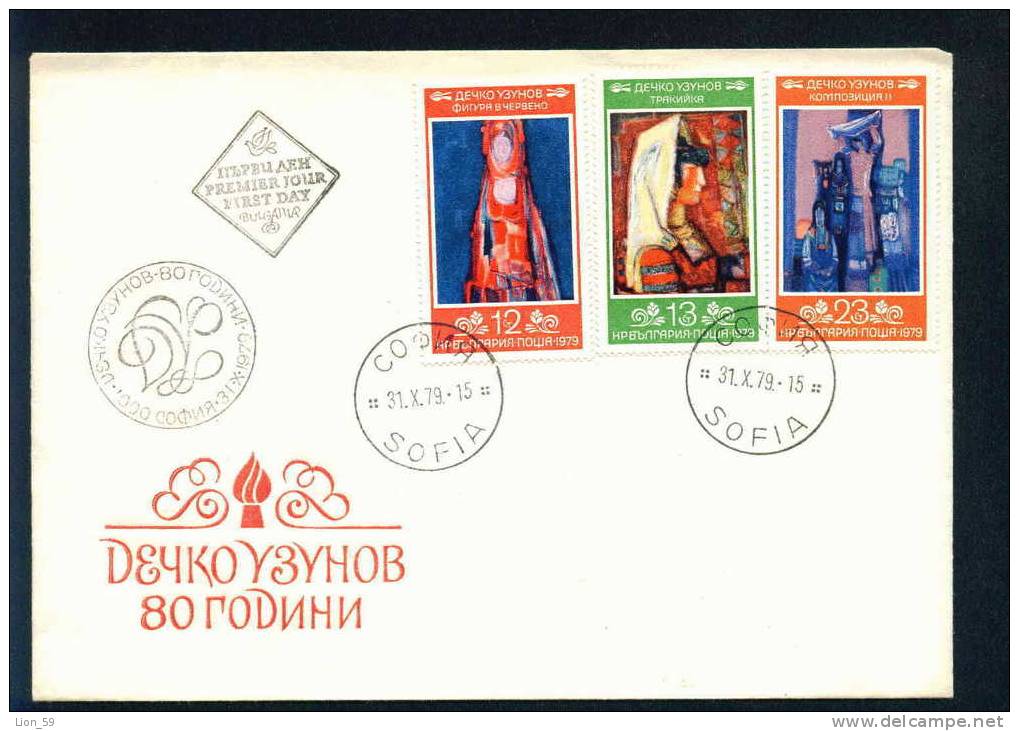 FDC 2898 Bulgaria 1979 /38 Dechko Uzunov  Painter / Sudbulgarin Aus Thrakien   / 80. Geburtstag Von Decko Uzunov - FDC