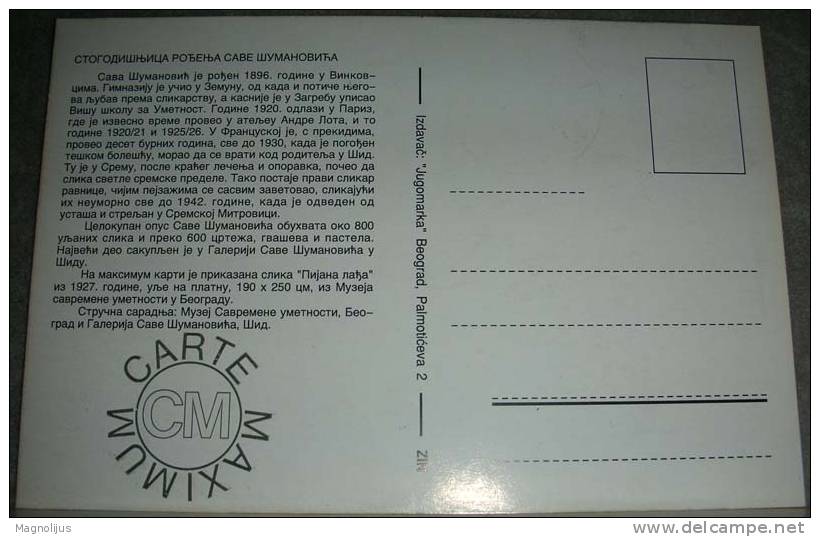 Art,Painting,Sava Sumanovic, Carte  Maximum,Yugoslavia,FDC Stamp,postcard - Maximum Cards