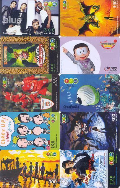 10 Telecartes Different THAILAND (34) - Thailand