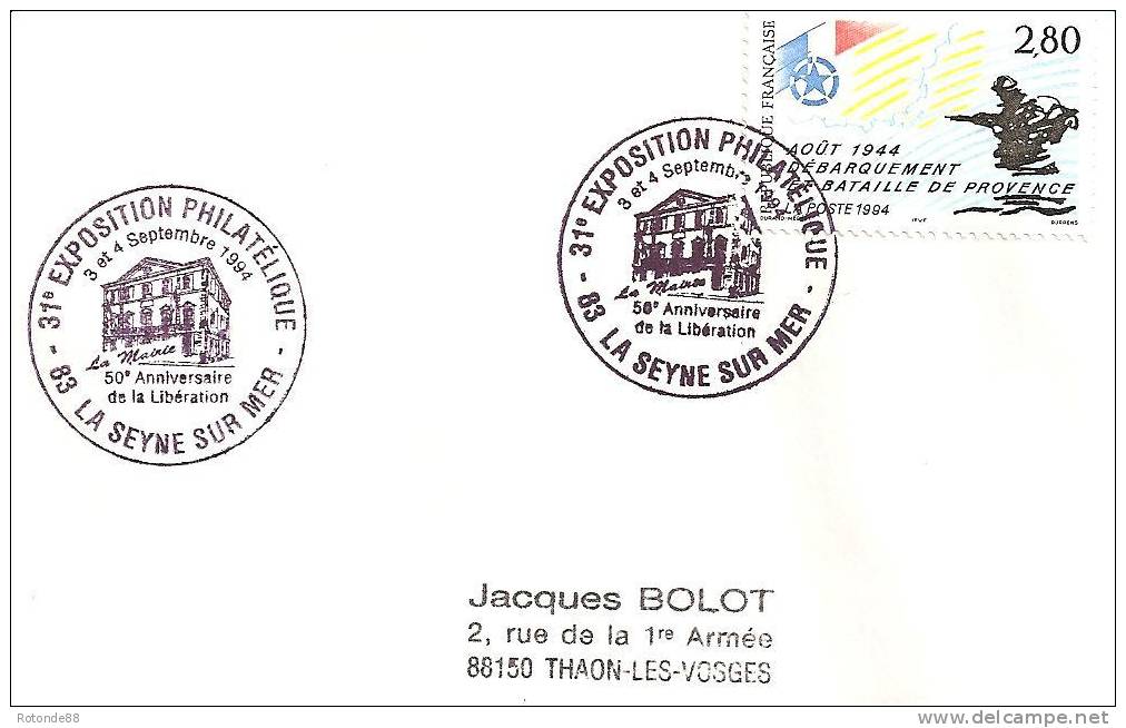 1994-50° Anniversairer Libération  83 La Seyne Sur Mer - Cachets Commémoratifs