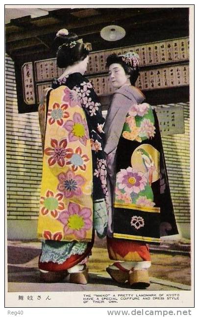 JAPAN -  THE "MAIKO" A PRETTY LANDMARK OF KYOTO HAVE A SPECIAL COIFFURE AND DRESS STYLE OF THEIR OWN - Kyoto