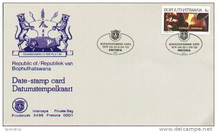 Botswana. Preptoria Guepardo Animal Markt In Stamp - Bofutatsuana