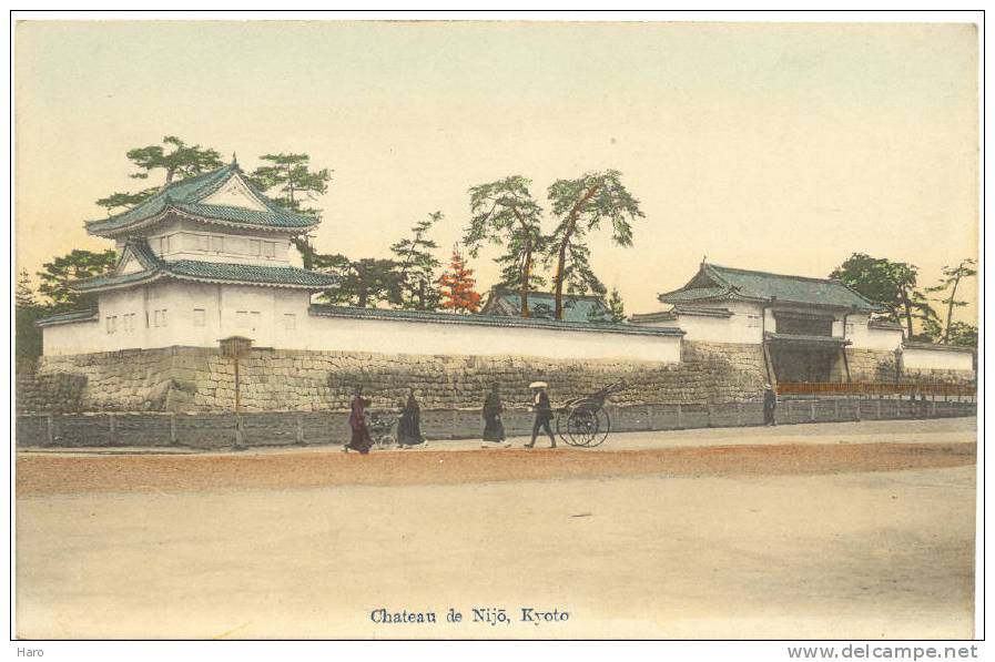 JAPON - JAPAN - Château De Nijö - Kyoto(871) - Kyoto