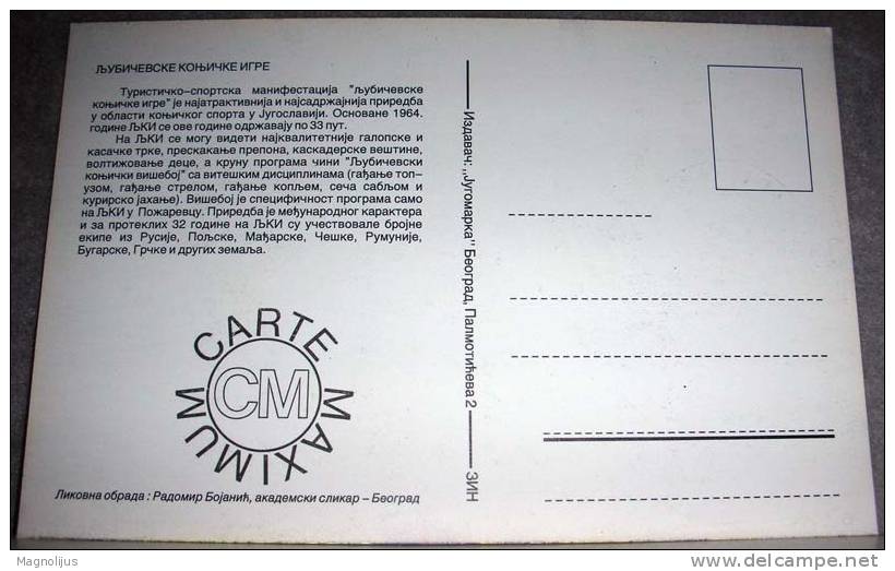 Sport,Horses,Races,Carte Maximum,Yugoslavia,FDC Stamp,postcard - Cartoline Maximum