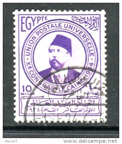 Egypt 182   (o) - Used Stamps