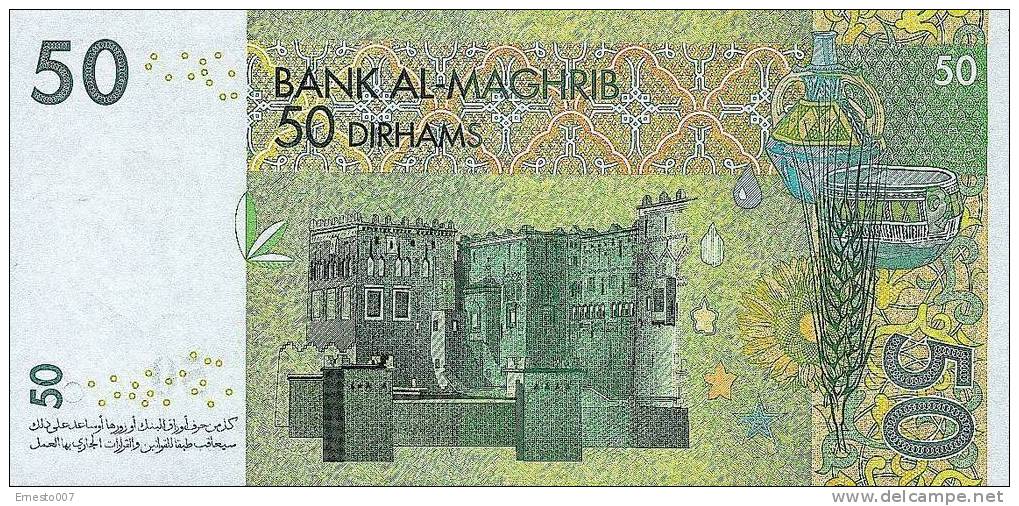 MOROCCO/MARROCCO 50 DIRHAMS NOTE - NEW! - Marokko