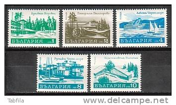 BULGARIE - 1971 - Series Courants - Tourisme - 5v** - Hôtellerie - Horeca