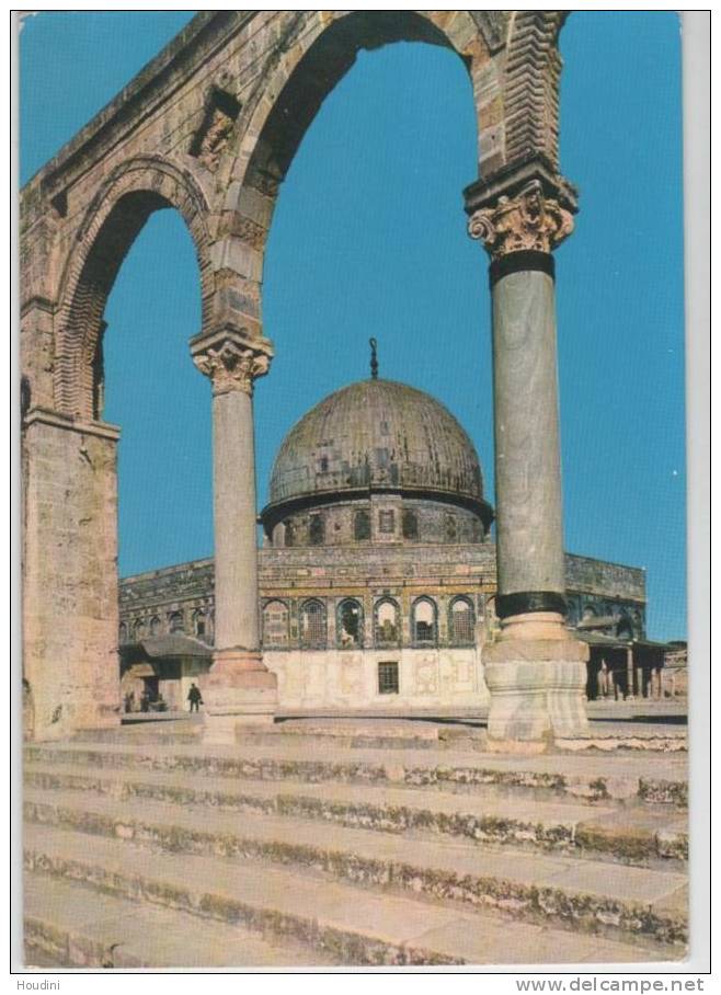 Jordan - Jerusalem - Dome Of The Rock - Giordania