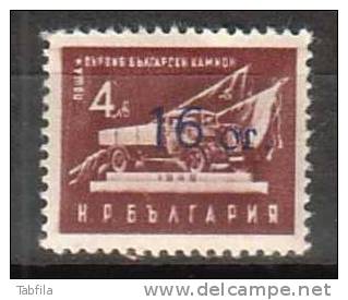 BULGARIE - 1955 - Serie Courant - Timbrebde 1951 - \"camion\" - Avec Petit Surcharge \"16st.\"  - 1v.** - Camion