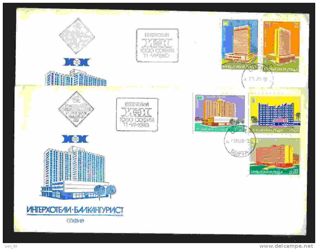 FDC 2961 Bulgaria 1980 /18 Architecture, Tourism - Hotels  / Interhotels - FDC