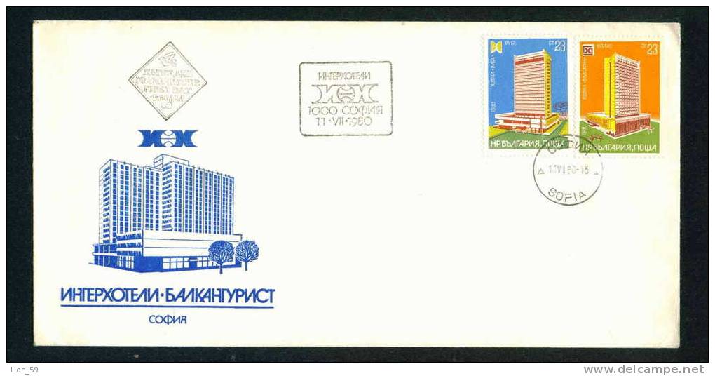 FDC 2961 Bulgaria 1980 /18 Architecture, Tourism - Hotels  / Interhotels - FDC