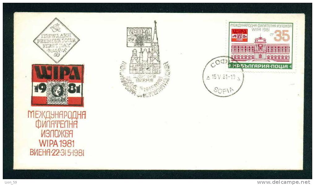FDC 3044 Bulgaria 1981 /11 Vienna Philatelic Exhibition WIPA Austria /Internationale Briefmarkenausstellung WIPA 81 Wien - FDC