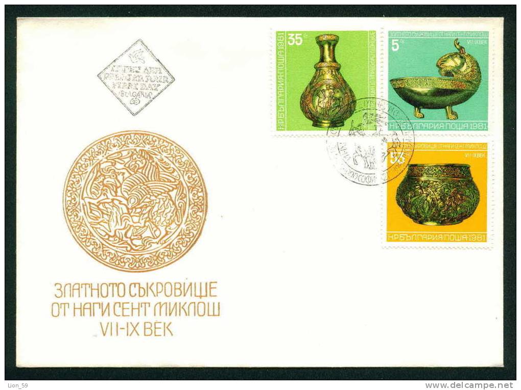 FDC 3068 Bulgaria 1981 /21 Goldsmiths  Works , 7th-9th Cent / Goldschatz Von Nagyszentmiklos (Gross-Sankt-Nikolaus). - Musées