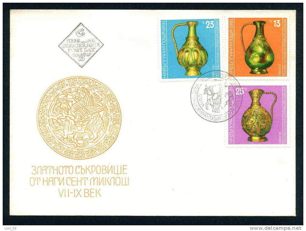 FDC 3068 Bulgaria 1981 /21 Goldsmiths  Works , 7th-9th Cent / Goldschatz Von Nagyszentmiklos (Gross-Sankt-Nikolaus). - Musées