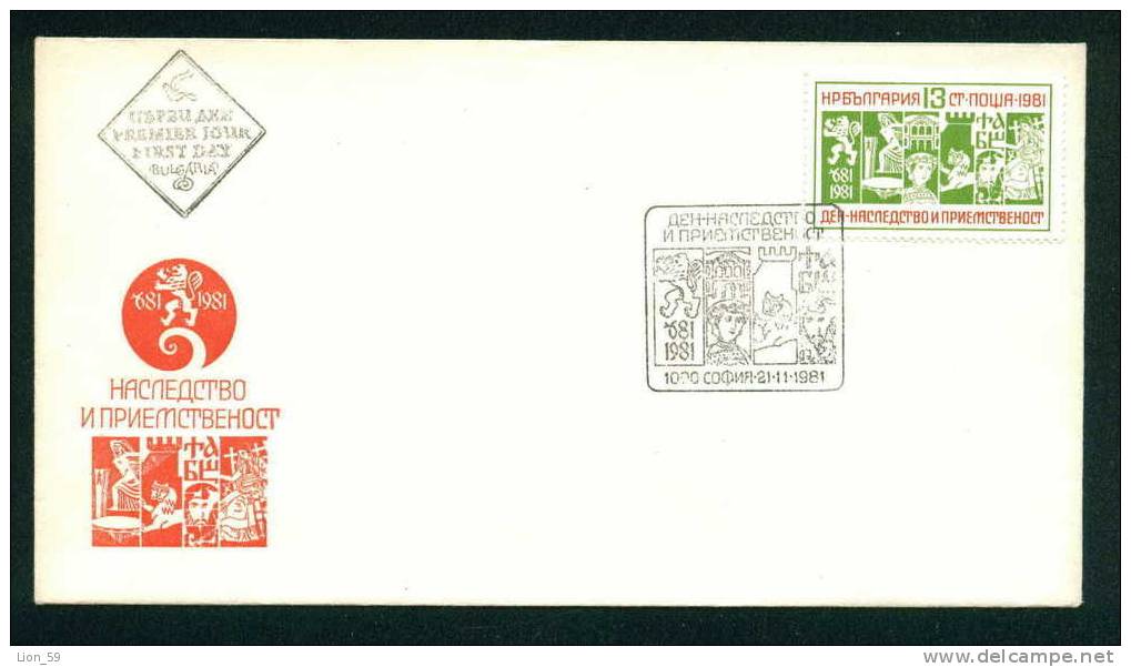 FDC 3097 Bulgaria 1981 /30 Heritage Day / Tag Des Kulturellen Erbes - FDC