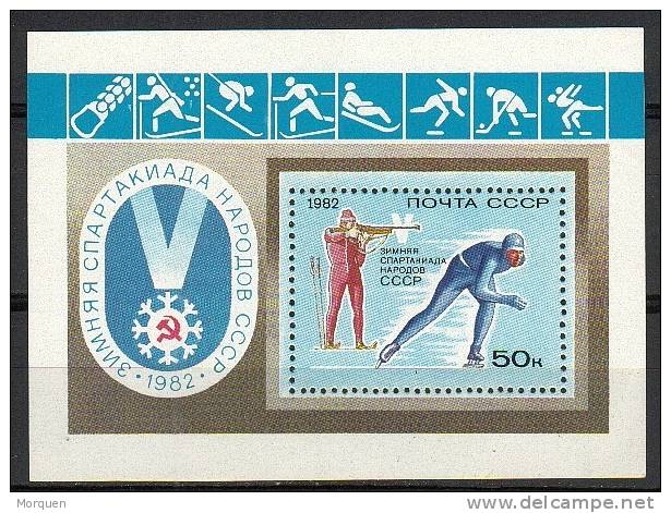 Hojita RUSIA 1982. Sports - Schieten (Wapens)