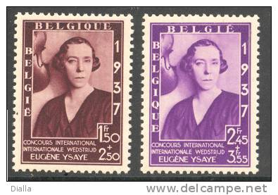 1937, Musique, Concour Reine Elisabeth, COB 457A/457B ** MNH, Cote € 17.50 - Neufs