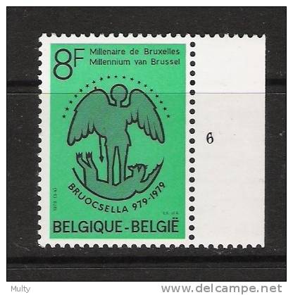 Belgie OCB 1926 (**) Met Plaatnummer 6 - 1971-1980