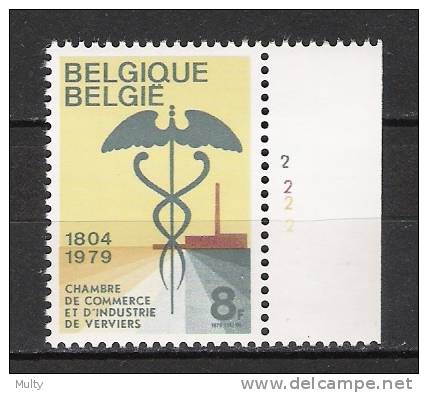 Belgie OCB 1937 (**) Met Plaatnummer 2. - 1971-1980