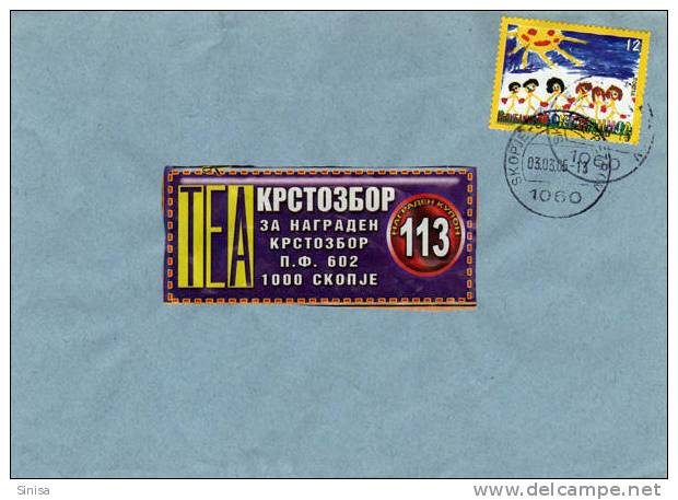 Macedonia / Cover With Cancellation Skopje-Gjorche Petrov - Macédoine Du Nord