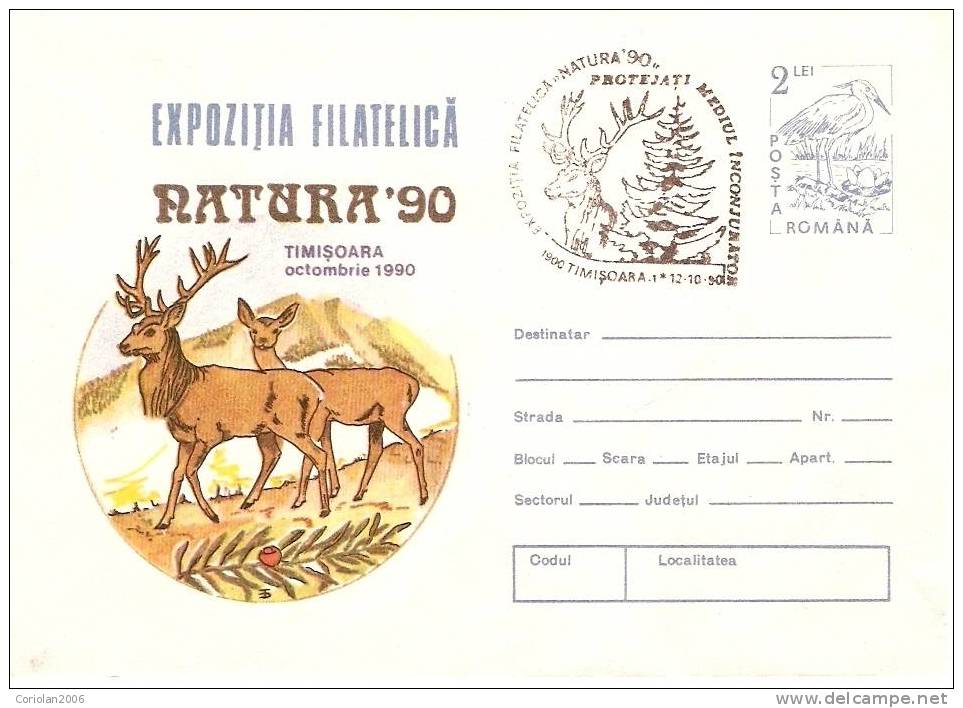 Romania / Postal Stationery With Special Cancellation/ Natura '90 - Nature