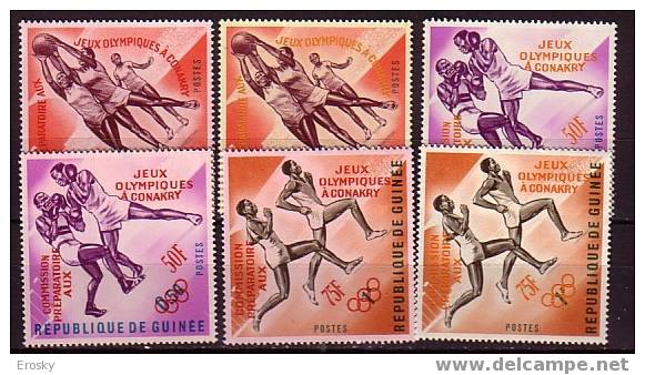 PGL - JEUX OLYMPIQUES 1964 GUINEA Yv N°171/76 ** - Zomer 1964: Tokyo