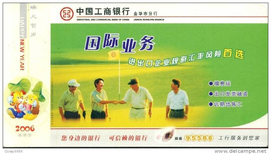 Golf   Pre-stamped Postcard, Postal Stationery - Golf