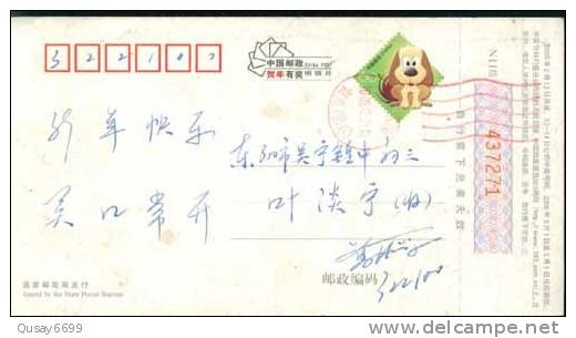 Golf   Pre-stamped Postcard, Postal Stationery - Golf