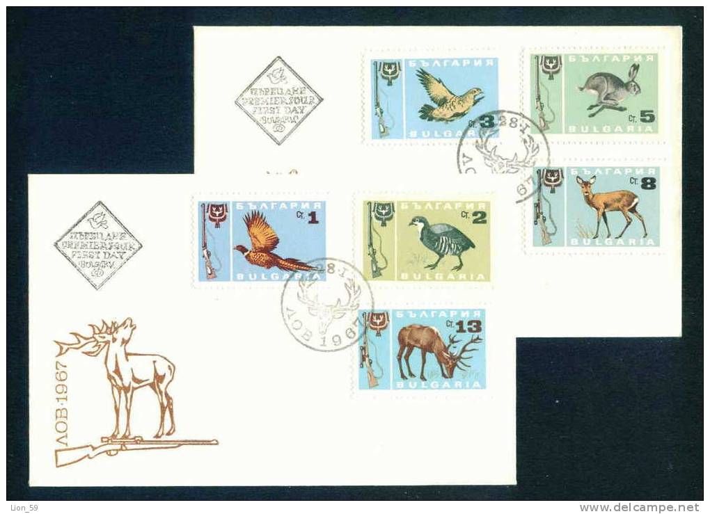 FDC 1753 Bulgaria 1967 / 1 Hunting Game / PHEASANT PARTRIDGE HARE DEER /Jagd -Jagdfasan Steinhuhn Rebhuhn Feldhase Reh R - Lapins