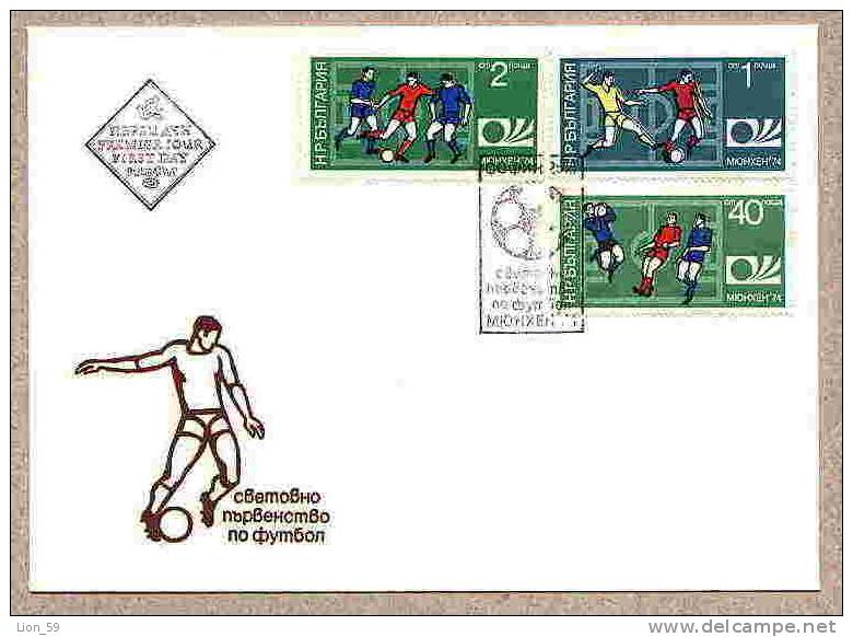 FDC 2393 Bulgaria 1974 / 6 World Soccer Championship Munich / STADIUM / Fussball-Weltmeisterschaft, Deutschland 1974 - FDC