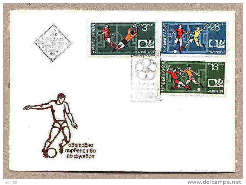 FDC 2393 Bulgaria 1974 / 6 World Soccer Championship Munich / STADIUM / Fussball-Weltmeisterschaft, Deutschland 1974 - 1974 – West-Duitsland