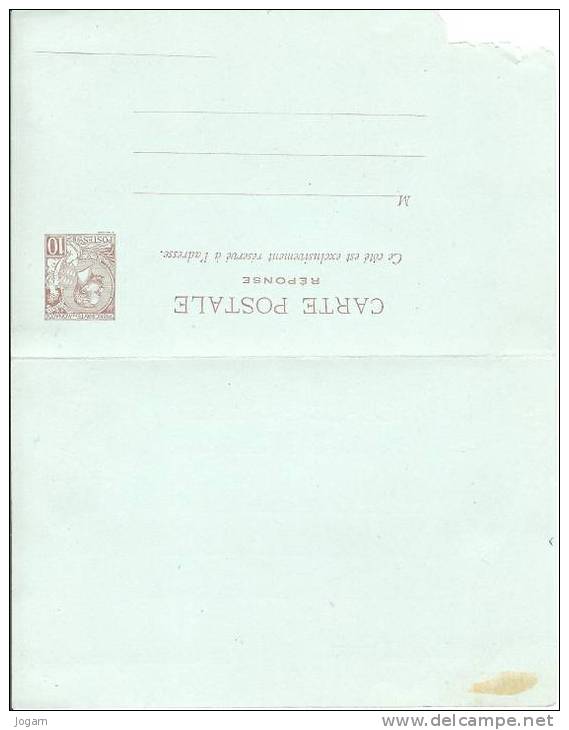 MONACO ENTIER POSTAL N° 8 - Postal Stationery