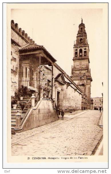 CORDOBA , Mezquita Virgen De Los Faroles ; Animée TB - Córdoba