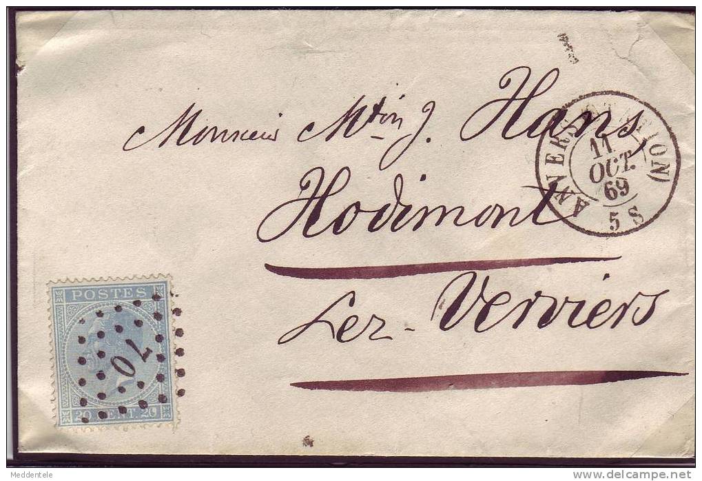 Lettre N°18 LP 70 ANVERS (STATION) Vers HODIMONT 11/10/69 ***SUPERBE*** - 1865-1866 Profil Gauche