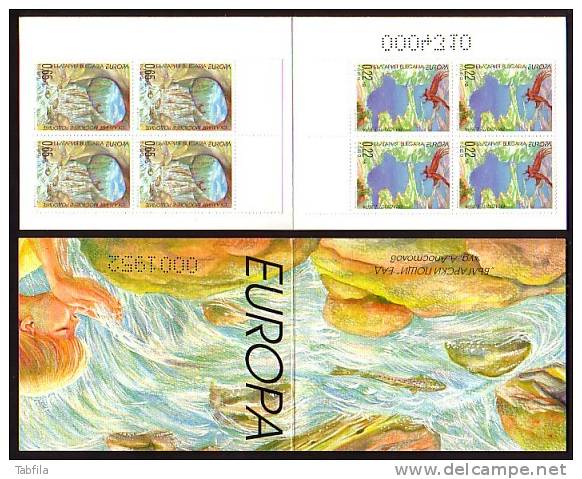 BULGARIA Hi - 2001 - Europe - L'eau, Resoursse Naturelle - Booclett - Very  RARE - Unused Stamps