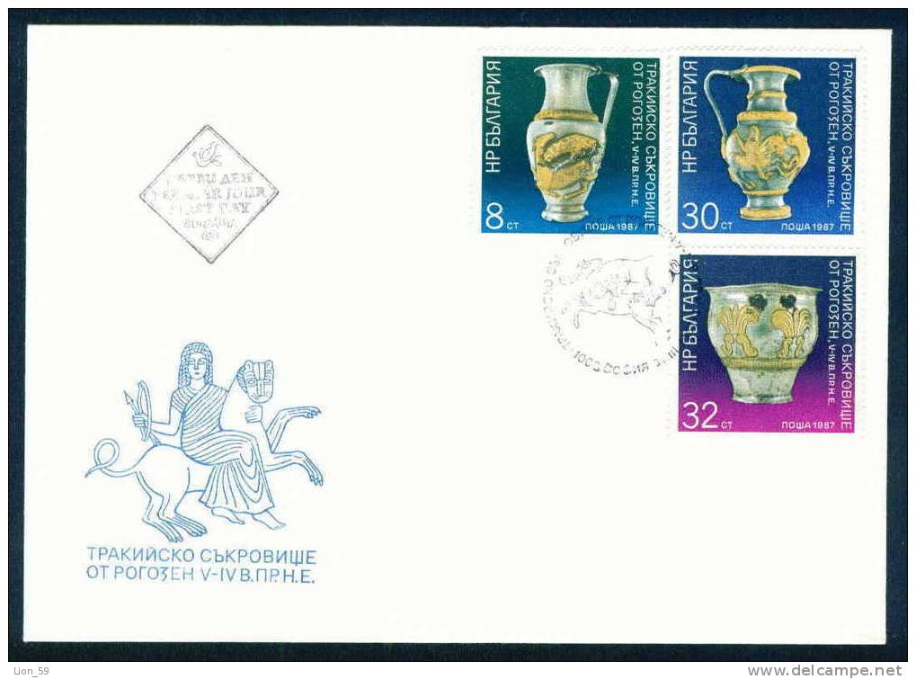 FDC 3580 Bulgaria 1987 / 6 Rogozen Thracian Treasure /WARRIORS ON HORSEBACK DUELING PITCHER ( NOT GILDED) WINGED HORSES - FDC