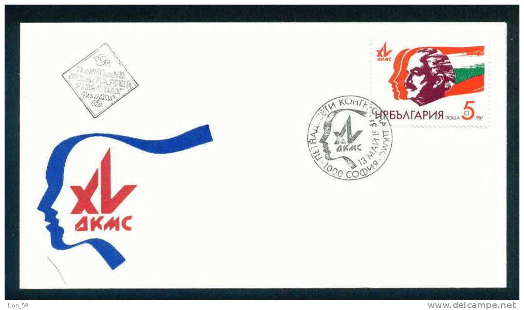 FDC 3591 Bulgaria 1987 / 9 Communist Youth Congress / FLAG BULGARIAN - Enveloppes