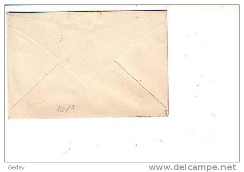 Lettre Entier (1619) - Buste Postali E Su Commissione Privata TSC (ante 1995)