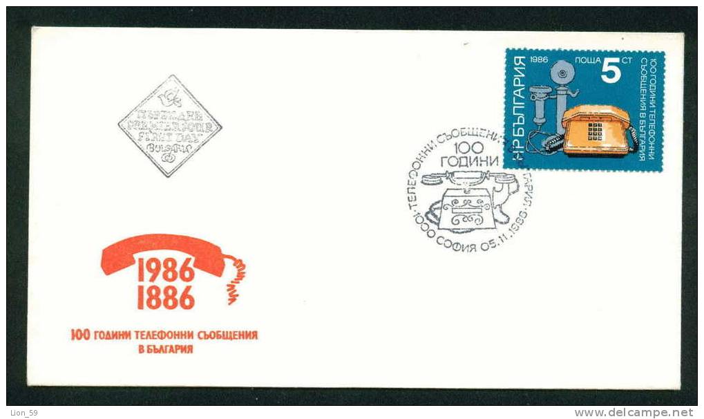 FDC 3535 Bulgaria 1986 /31 Centenary Of Telephones / Fernsprechgerate (1886 Und 1986)/ 100 Jahre Telefon In Bulgarien - FDC