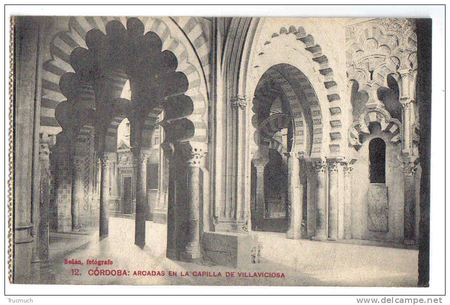 C3425 - CORDOBA : Arcadas En La Capilla De Villaviciosa - Córdoba